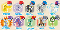 Pokemon Get Collections Gum Kanataheno michishirube [All 10 type set(Full Complete)]