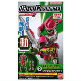 SO-DO CHRONICLE Kamen Rider Ex-Aid [2.Kamen Rider Ex-Aid Action Gamer Level 2 [Action Body Set]]