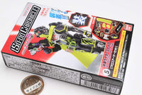 SO-DO CHRONICLE Kamen Rider Ex-Aid [5.Kamen Rider Snipe Shooting Gamer Level 2 [Cross Armor Set]]