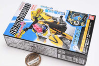 SO-DO CHRONICLE Kamen Rider Ex-Aid [7.Kamen Rider Laser Bike Gamer Level 2 [A]]