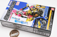 SO-DO CHRONICLE Kamen Rider Ex-Aid [8.Kamen Rider Laser Bike Gamer Level 2 [B]]