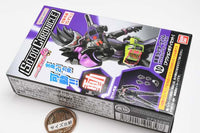 SO-DO CHRONICLE Kamen Rider Ex-Aid [10.Kamen Rider Genm Action Gamer Level 2 [Action Body Set]]