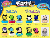 Chocosurp Tamagotchi [All 12 type set(Full Complete)]