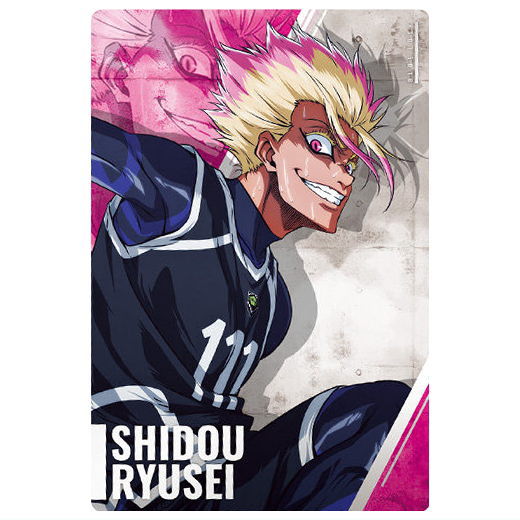 Bluelock Wafer Part.4 [5.Ryusei Shido (Character Card R)]