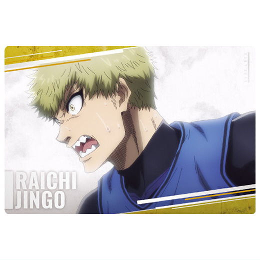 Bluelock Wafer Part.4 [10.Jingo Raichi (Character Card N)]