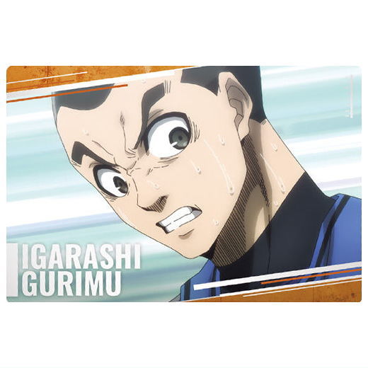Bluelock Wafer Part.4 [12.Gurimu Igarashi (Character Card N)]