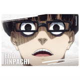 Bluelock Wafer Part.4 [15.Jinpachi Ego (Character Card N)]