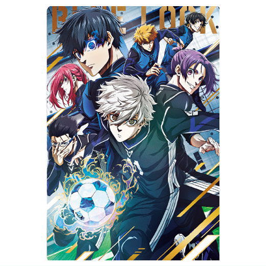 Bluelock Wafer Part.4 [17.Visual Rare Card VR1]