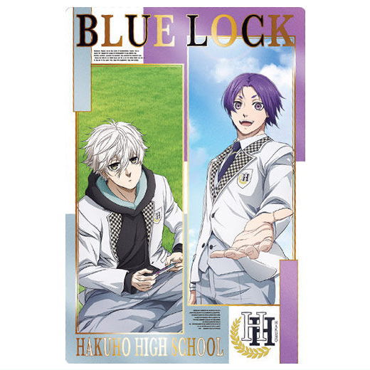 Bluelock Wafer Part.4 [18.Seishiro Nagi & Reo Mikage (Visual Rare Card VR2)]