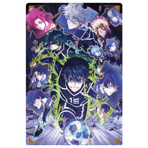 Bluelock Wafer Part.4 [21.Visual Rare Card VR5]