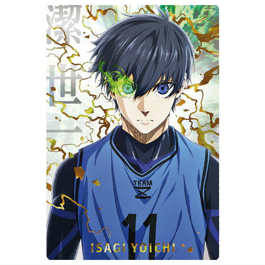 Bluelock Wafer Part.4 [22.Yoichi Isagi (Special Rare Card SR)(Gold foil stamped)]