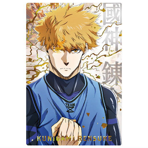 Bluelock Wafer Part.4 [24.Rensuke Kunigami (Special Rare Card SR)(Gold foil stamped)]