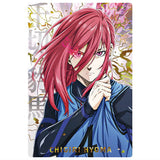 Bluelock Wafer Part.4 [25.Hyoma Chigiri (Special Rare Card SR)(Gold foil stamped)]