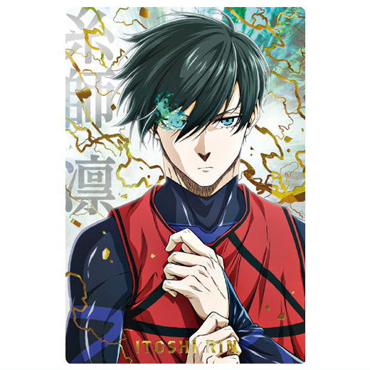 Bluelock Wafer Part.4 [28.Rin Itoshi (Special Rare Card SR)(Gold foil stamped)]