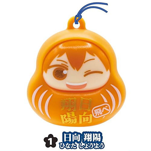 Japagurumi Fig. Haikyu!! Part.2 [1.Shoyo Hinata]
