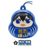 Japagurumi Fig. Haikyu!! Part.2 [2.Tobio Kageyama]