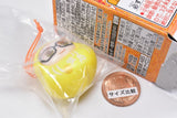 Japagurumi Fig. Haikyu!! Part.2 [3.Kei Tsukishima]