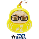 Japagurumi Fig. Haikyu!! Part.2 [3.Kei Tsukishima]