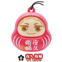 Japagurumi Fig. Haikyu!! Part.2 [6.Morisuke Yaku]