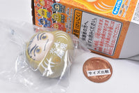 Japagurumi Fig. Haikyu!! Part.2 [7.Kotaro Bokuto]