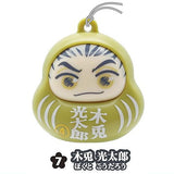 Japagurumi Fig. Haikyu!! Part.2 [7.Kotaro Bokuto]