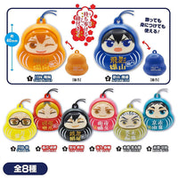 Japagurumi Fig. Haikyu!! Part.2 [All 8 type set(Full Complete)]
