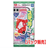 Sanrio CharactersCharacter Charactable Stickers Vol.3 [1.PACK sale]