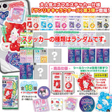 Sanrio CharactersCharacter Charactable Stickers Vol.3 [2.BOX Sales 20 packs]