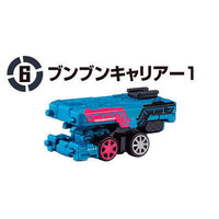 Mini-Pla Bakuage Gattai Series EX Boonboom Leo Rescue & Champion Carrier [6.Boonboom Carrier 1]