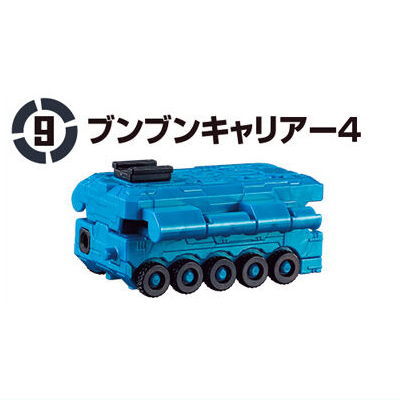 Mini-Pla Bakuage Gattai Series EX Boonboom Leo Rescue & Champion Carrier [9.Boonboom Carrier 4]