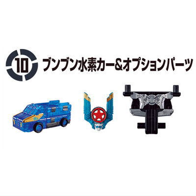 Mini-Pla Bakuage Gattai Series EX Boonboom Leo Rescue & Champion Carrier [10.Boonboom Suiso Car & Option parts]