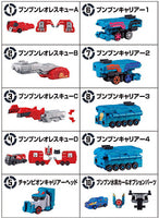 Mini-Pla Bakuage Gattai Series EX Boonboom Leo Rescue & Champion Carrier [All 10 type set(Full Complete)]