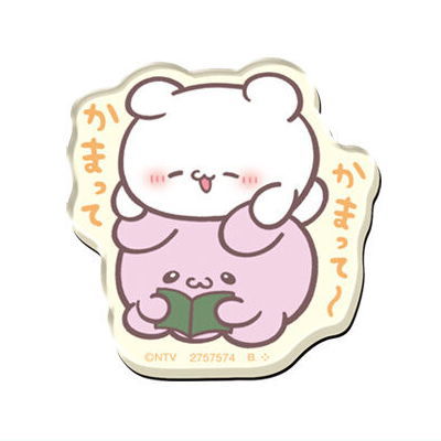 Loveez Character Magnets [2.Sumoppi & Pyonchi- B]