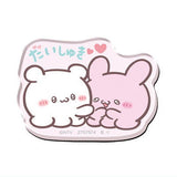 Loveez Character Magnets [3.Sumoppi & Pyonchi- C]