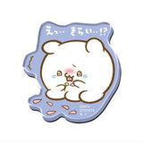 Loveez Character Magnets [8.Sumoppi A]