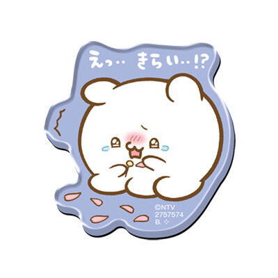 Loveez Character Magnets [8.Sumoppi A]