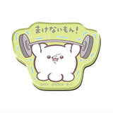 Loveez Character Magnets [10.Sumoppi C]