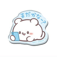 Loveez Character Magnets [11.Sumoppi D]