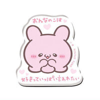 Loveez Character Magnets [12.Pyonchi- A]