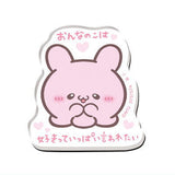 Loveez Character Magnets [12.Pyonchi- A]