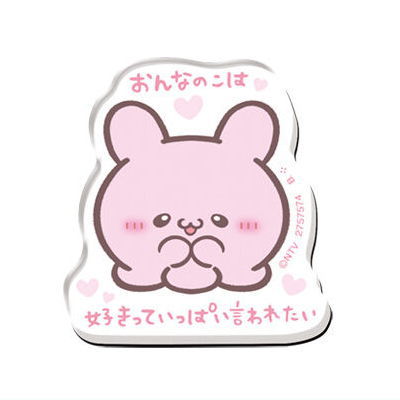Loveez Character Magnets [12.Pyonchi- A]
