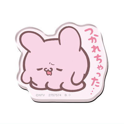 Loveez Character Magnets [13.Pyonchi- B]