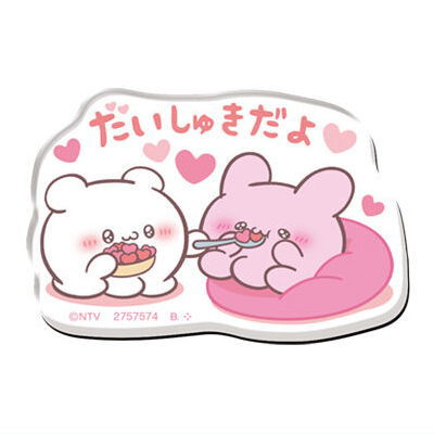 Loveez Character Magnets [18.Sumoppi & Pyonchi- H]