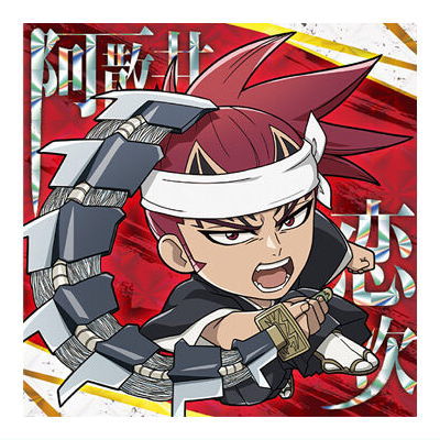Niforamtion BLEACH Sticker Wafer [8.Renji Abarai (super rare)]