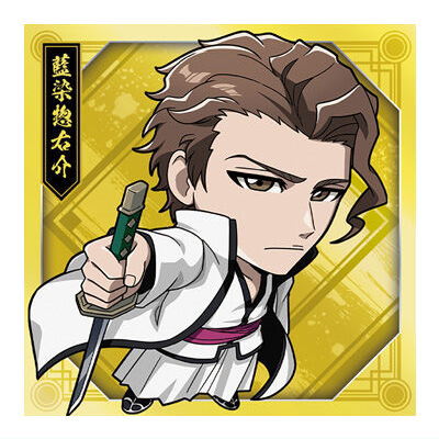 Niforamtion BLEACH Sticker Wafer [16.Sosuke Aizen (rare)]