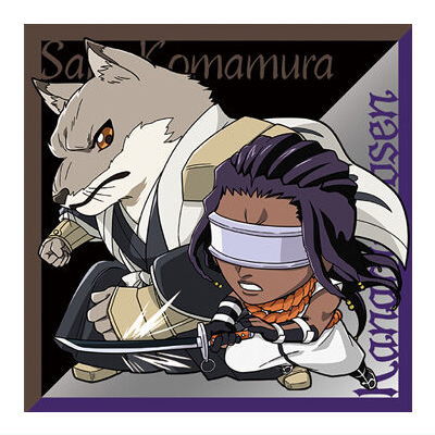 Niforamtion BLEACH Sticker Wafer [18.Sajin Komamura & Kaname Tosen (normal)]