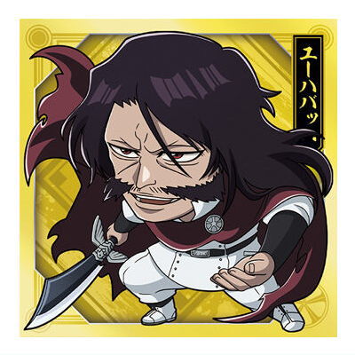 Niforamtion BLEACH Sticker Wafer [32.Yhwach (rare)]