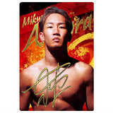 RIZIN wafer '24 [1.Mikuru Asakura (SR)]