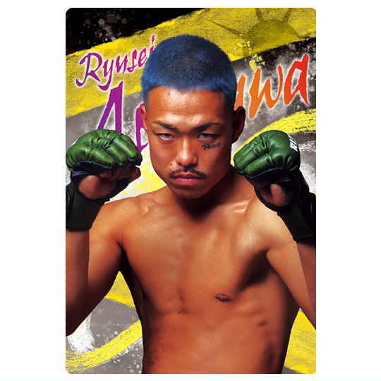 RIZIN wafer '24 [2.Ryusei Ashizawa]