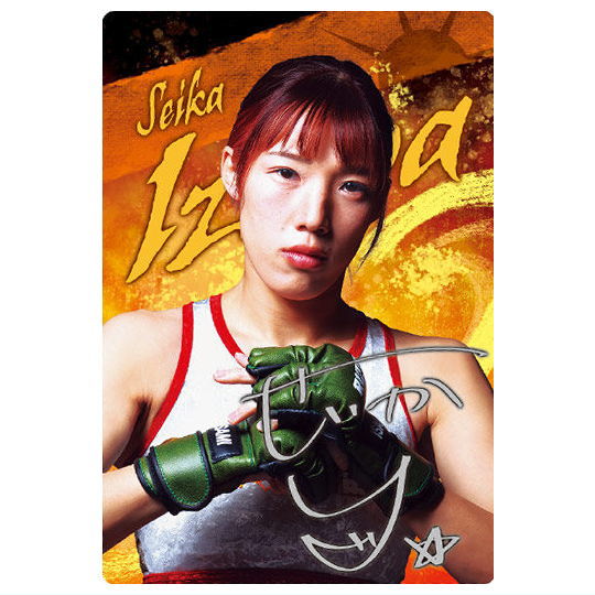 RIZIN wafer '24 [4.Seika Izawa (R)]